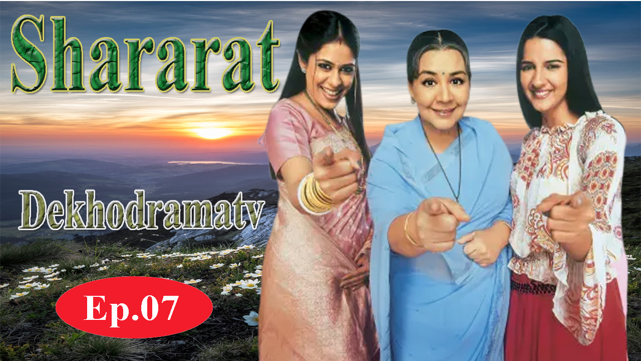 hindi serial shararat episode 160